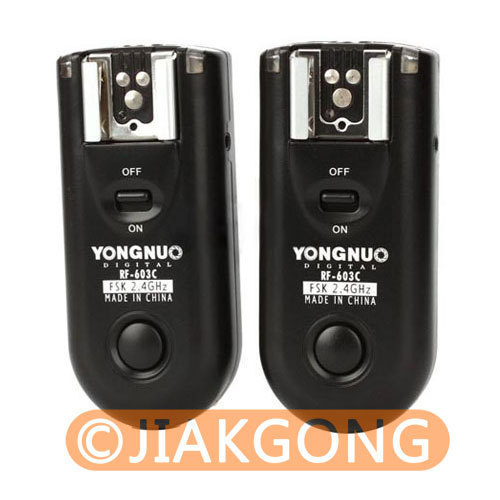 Yongnuo 603 trigger - yongnuo, rf-603