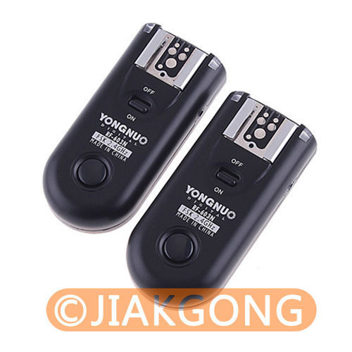 Yongnuo 603 trigger - yongnuo, rf-603