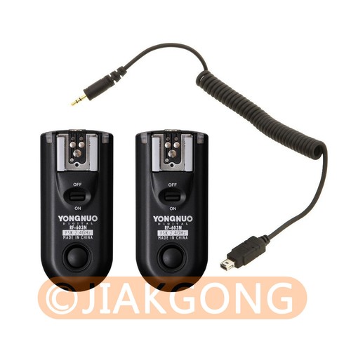 Yongnuo 603 trigger - n3,