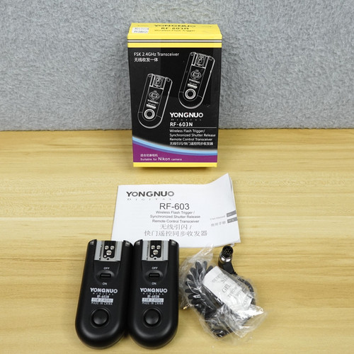 Yongnuo 603n set trigger - yongnuo, rf-603n